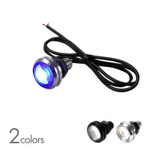 LED SMD イーグルアイ シェル ボルトタイプ ネジ径 6mm M6 バイク 12V