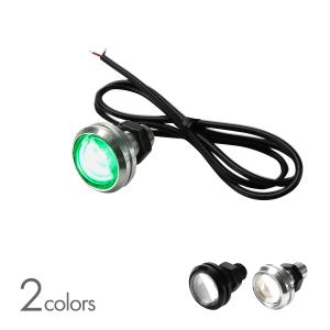 イーグルアイ LED ブルー発光 デイライト 車 バイク 牛目 スポット