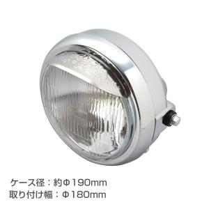 ホンダ（HONDA） CB1300SF ヘッドライトケース MEJ 純正 中古 バイク