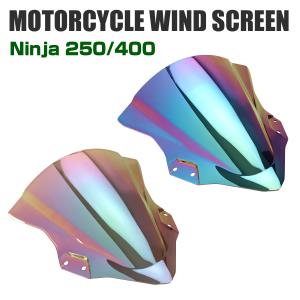 旭風防 ウインドシールド スモーク Ninja250/400('18〜) Ninja250 Ninja400 18-23年 旭風防 ウインドスクリーン アサヒ風防