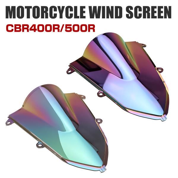 CBR400R CBR500R 2019年〜 ダブルバブル レーシングスクリーン クリアレインボー ...