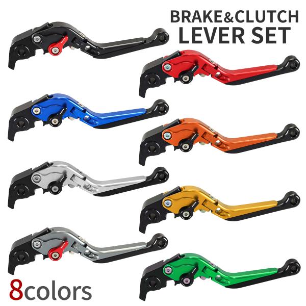 Ninja ZX-10R ZX-10RR ブレーキレバー クラッチレバー セット ZX10R KRT...