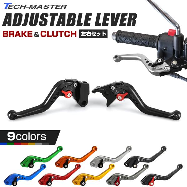 ZX-25R SE ZX-25RR 2020-2027年 ZX-4R ZX-4RR 2023-202...