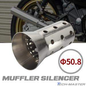 使えます XJR1300純正マフラーのエキパイ フロント エキゾースト