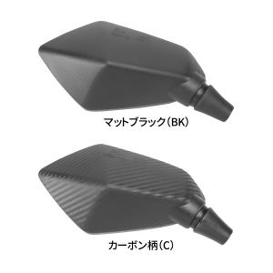 バイク ミラー 左右セット 10mm M10 ...の詳細画像4