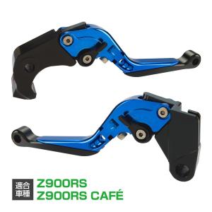 カワサキ（Kawasaki） バイク レバーセット ニンジャ NINJA ZX-6R ZX