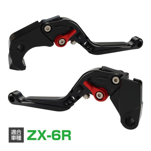 Ninja ZX-6R 2019-2026 レバー セット 可倒式 角度調整 長さ調整 機能付き ブ...