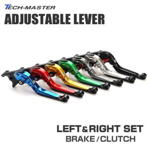 モンキー125 (’18-’26) JB02 JB03 JB05 可倒式 ブレーキ クラッチレバー セット 6段階調整 アルミ製 カスタムレバー 左右セット SZ2002｜TECH-MASTER バイクテン