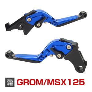 APブレーキレバー・マスターシリンダーセット Z/KZマスターシリンダーリペアーキット （フロント・Z750A4/A5,D1