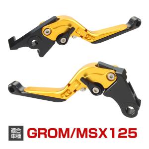 SP忠男 ZX2-PB-01 Ninja ZX-25R/SE POWERBOX FULL フルエキゾースト
