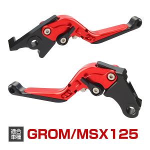GROM（グロム） フロントキャリパーサポート ブレンボ2P用 OVER