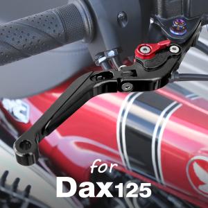 ダックス125 カスタム レバー Dax125 ST125 可倒＆角度＆伸縮 調整機能付き ブラック SZ2004-BK