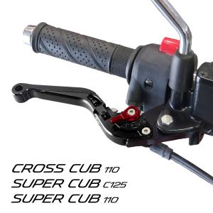 ホンダ（HONDA） ブレーキレバー ハンターカブ JA55 JA65 ダックス125