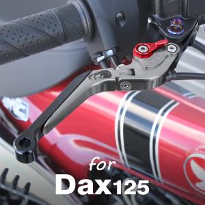 ダックス125 カスタム レバー Dax125 ST125 可倒＆角度＆伸縮 調整機能付き ダークシ...