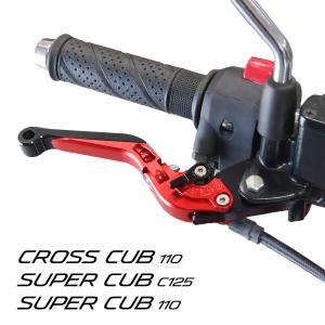 テラモト クロスカブCC110 スーパーカブ110 T-REVmini JA45/スーパー