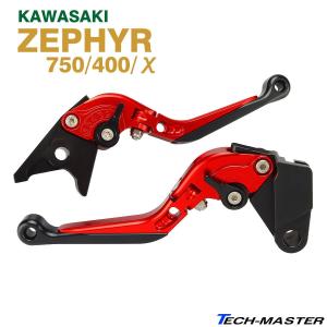 カワサキ（Kawasaki） ゼファー400 ゼファーχ ゼファー750 ブレーキ