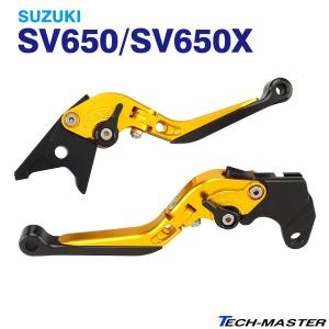 スズキ（SUZUKI） SV650 SV650X ABS 16-25 ブレーキレバー クラッチ