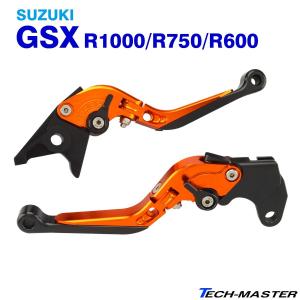 GSX レバー ブレーキ＆クラッチ セット スズキ GSX R1000 R750 R600 可倒＆角度＆伸縮 調整機能付き オレンジ SZ228-O
