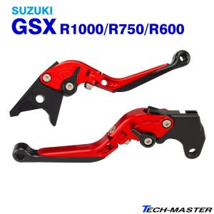 GSX レバー ブレーキ＆クラッチ セット スズキ GSX R1000 R750 R600 可倒＆角度＆伸縮 調整機能付き レッド SZ228-R｜tmst