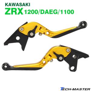 ZRX1200 レバー ブレーキ＆クラッチ セット ダエグ ZRX1100 II 可倒＆角度＆伸縮 調整機能付き ゴールド SZ229-G｜tmst