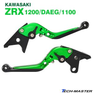 カワサキ ZRX1200 レバー ブレーキ＆クラッチ セット ダエグ