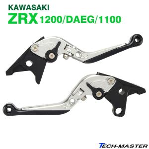 ゼロキー50本セット ゼロキー 50本セット