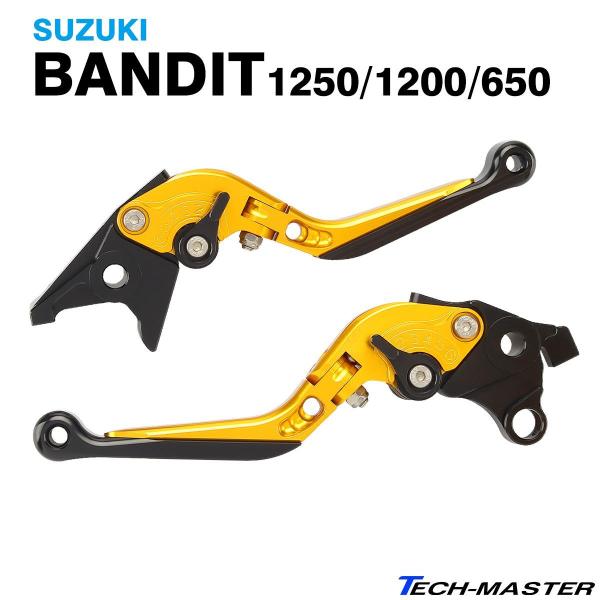 バンディット レバー ブレーキ＆クラッチ セット スズキ BANDIT 1250 1200 650 ...