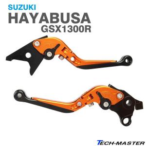 ハヤブサ レバー ブレーキ＆クラッチ セット スズキ GSX1300R 可倒＆角度＆伸縮 調整機能付き オレンジ SZ230-O｜tmst