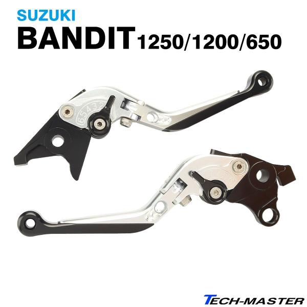 バンディット レバー ブレーキ＆クラッチ セット スズキ BANDIT 1250 1200 650 ...