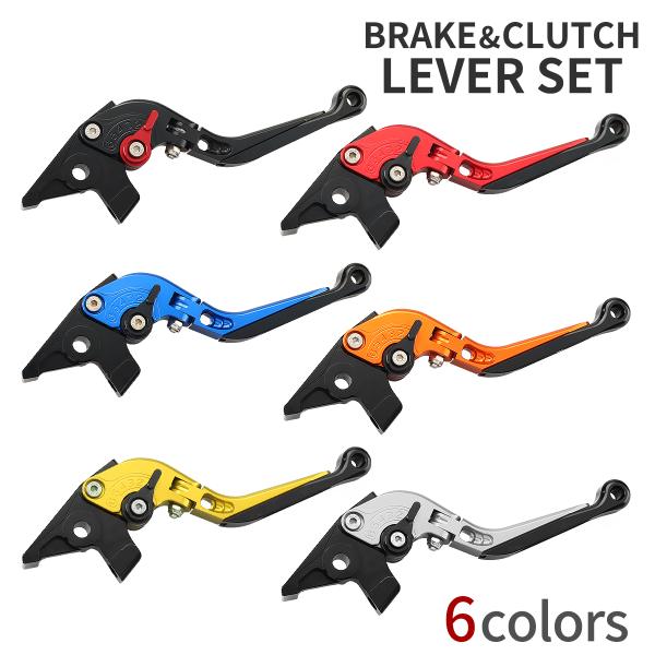 CB400SF ブレーキ クラッチ レバー セット ホンダ CB400SB HYPER VTEC X...