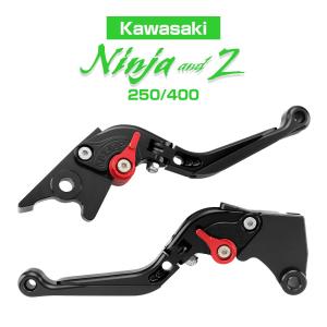 カワサキ ニンジャ カスタム レバー セット Z250 Z400 ブレーキ