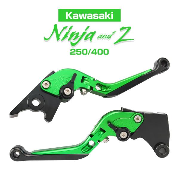 ニンジャ250 ニンジャ400 Z250 Z400 カスタム レバーセット ブレーキ クラッチ レバ...