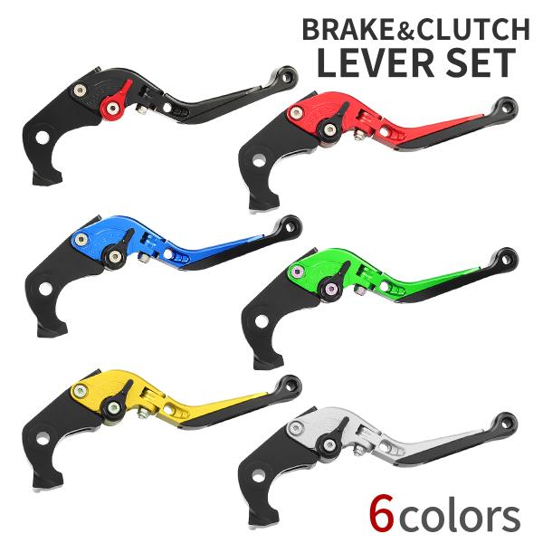 Z1000 ZX-10R ブレーキ クラッチ レバー セット カワサキ Z750 ニンジャ1000 ...