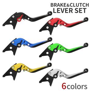 カワサキ（Kawasaki） ブレーキ クラッチ レバー セット Z900RS/CAFE