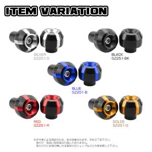 バイク バーエンド アルミ 削り出し グリップ...の詳細画像5