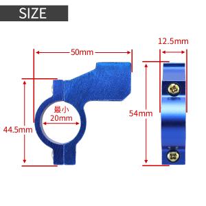 M10 正ネジ ミラー ホルダー 22.2mm...の詳細画像3
