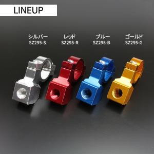 M10 正ネジ ミラー ホルダー 22.2mm...の詳細画像4