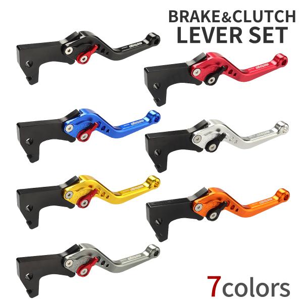 シグナス X SR カスタム ブレーキ レバー 左右セット ヤマハ シグナス 1型 2型 3型 ビー...