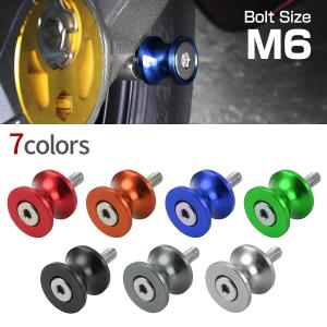 バイク スタンドフック 6mm M6 レーシングスタンド メンテナンススタンド用 アルミ削り出し