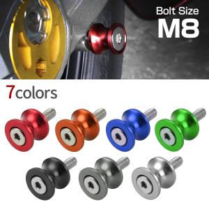 バイク スタンドフック 8mm M8 レーシングスタンド メンテナンススタンド用 アルミ削り出し｜tmst