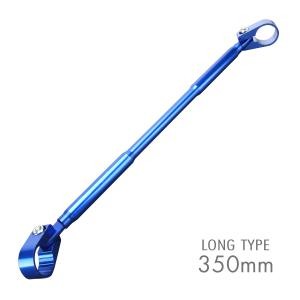 金製バー バイク ハンドル ブレースバー 22.2mm ハンドル用 汎用 アルミ