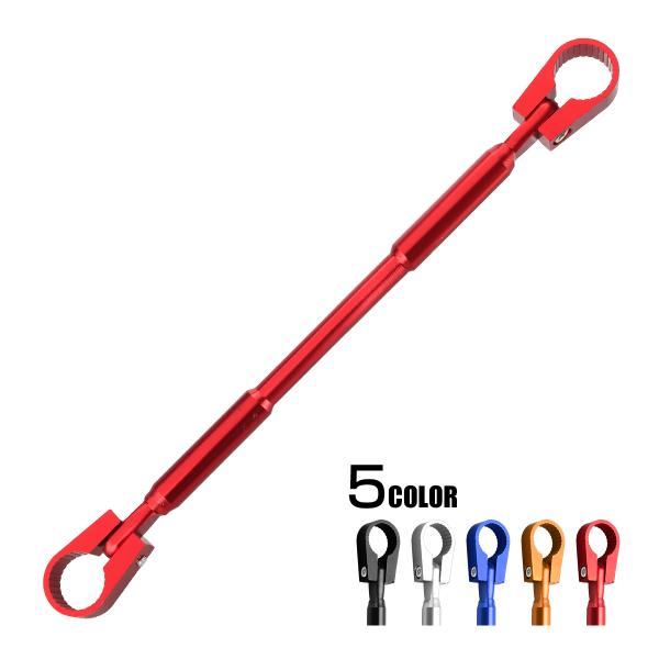 ハンドルブレース アルミ バイク ブレースバー オートバイ ドレスアップ バーハンドル 汎用 SZ3...