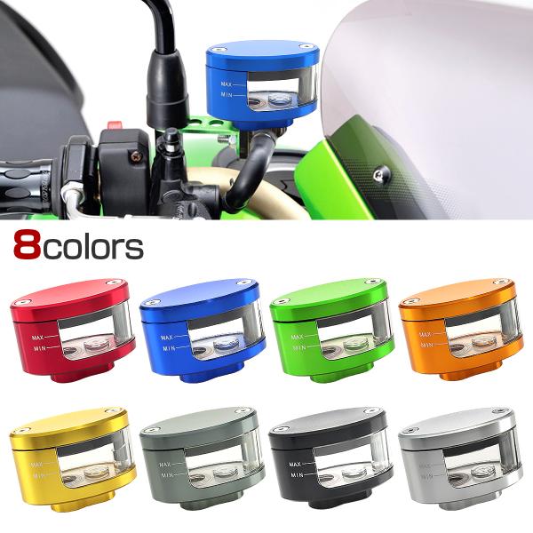 別体式 マスターシリンダー リザーバータンク フロント リア ブレーキ 汎用 オーバル型