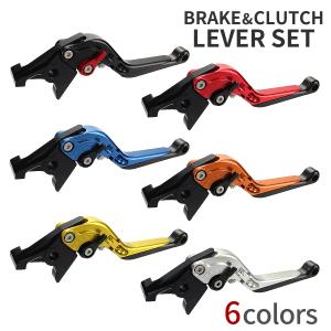 ACTIVE アクティブ【CB1300SB/SF用】STFブレーキレバー & クラッチ