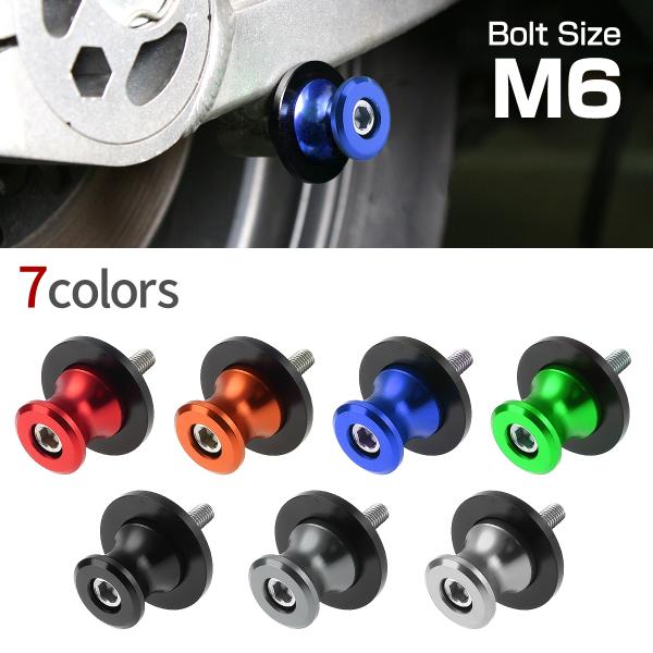 バイク スタンドフック M6 6mm 左右 2個セット レーシングスタンド メンテナンススタンド用 ...