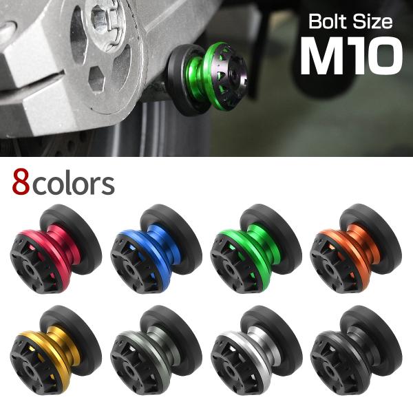 バイク スタンドフック 10mm M10 左右セット レーシングスタンド メンテナンススタンド用