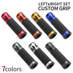 クラシックハンドル２本セット 楽天市場】ZRX400/2 (94-03年) 対応 ハンドルセットクラシック