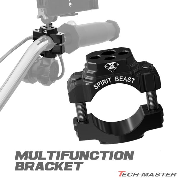 バイク ブラケット ハンドルバー アダプター パイプ クランプ M6 M8 4穴 ブラック 汎用 S...
