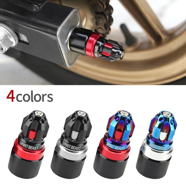 バイク ドライブ チェーン アジャスター ボルトカバー M8用 ボルトガード 4色 2個セット