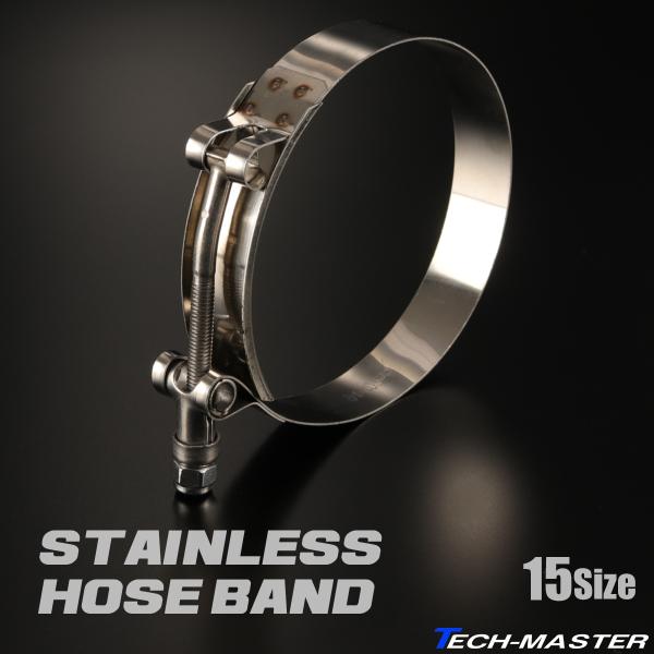 インシュレーターバンド Tボルトクランプ フラット SUS304 幅19mm シルバーカラー 1個